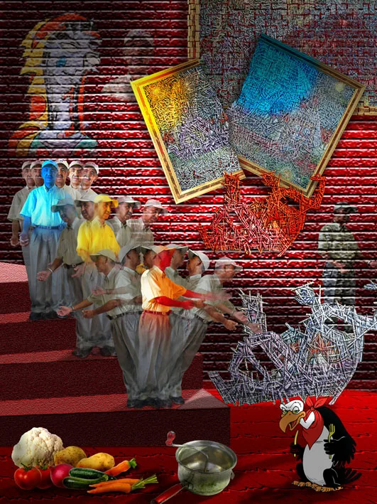 Composition 37