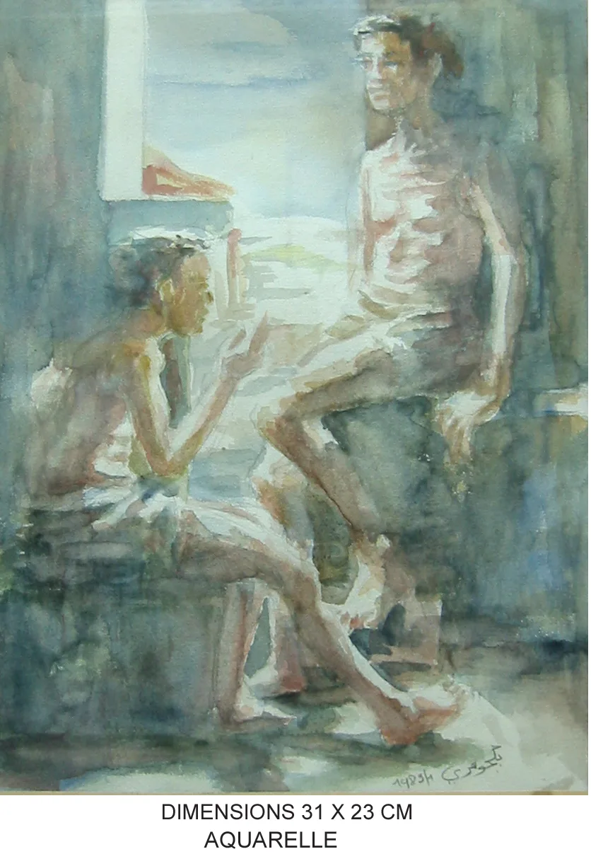 Aquarelle 5