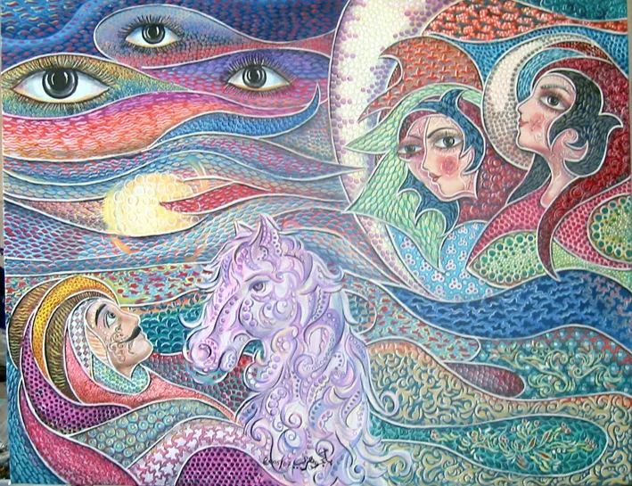 Printanière - Qam'r El Leil
